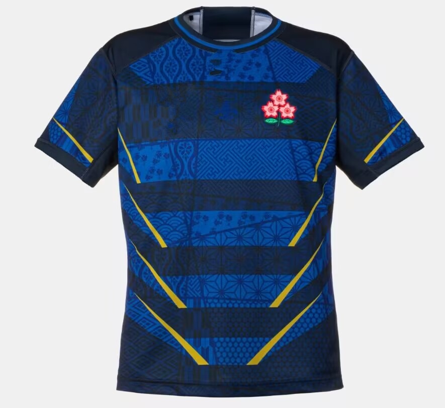2023 Portugal Home Rugby Training Jersey