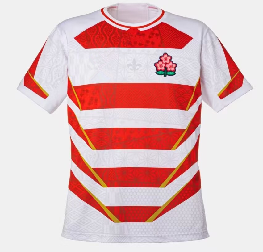 2023 Portugal Home Rugby Training Jersey