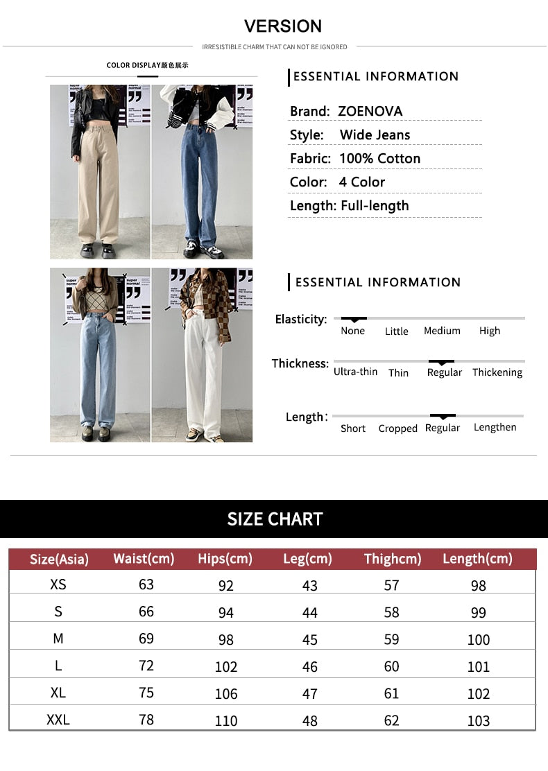 Women High Waist 2022 Trend Denim Pants