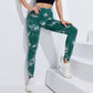 New  Seamless Tie Dye Leggings