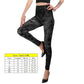 New  Fashion High Waist Faux Denim Jean
