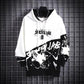 Autumn Men's Casual Black Hoodies
