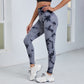 New  Seamless Tie Dye Leggings