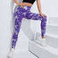 New  Seamless Tie Dye Leggings